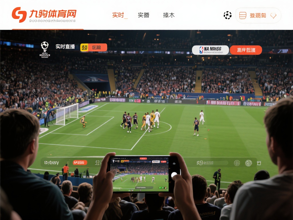 对于体育迷来说，错过一场关键比赛是无法忍受的。九游